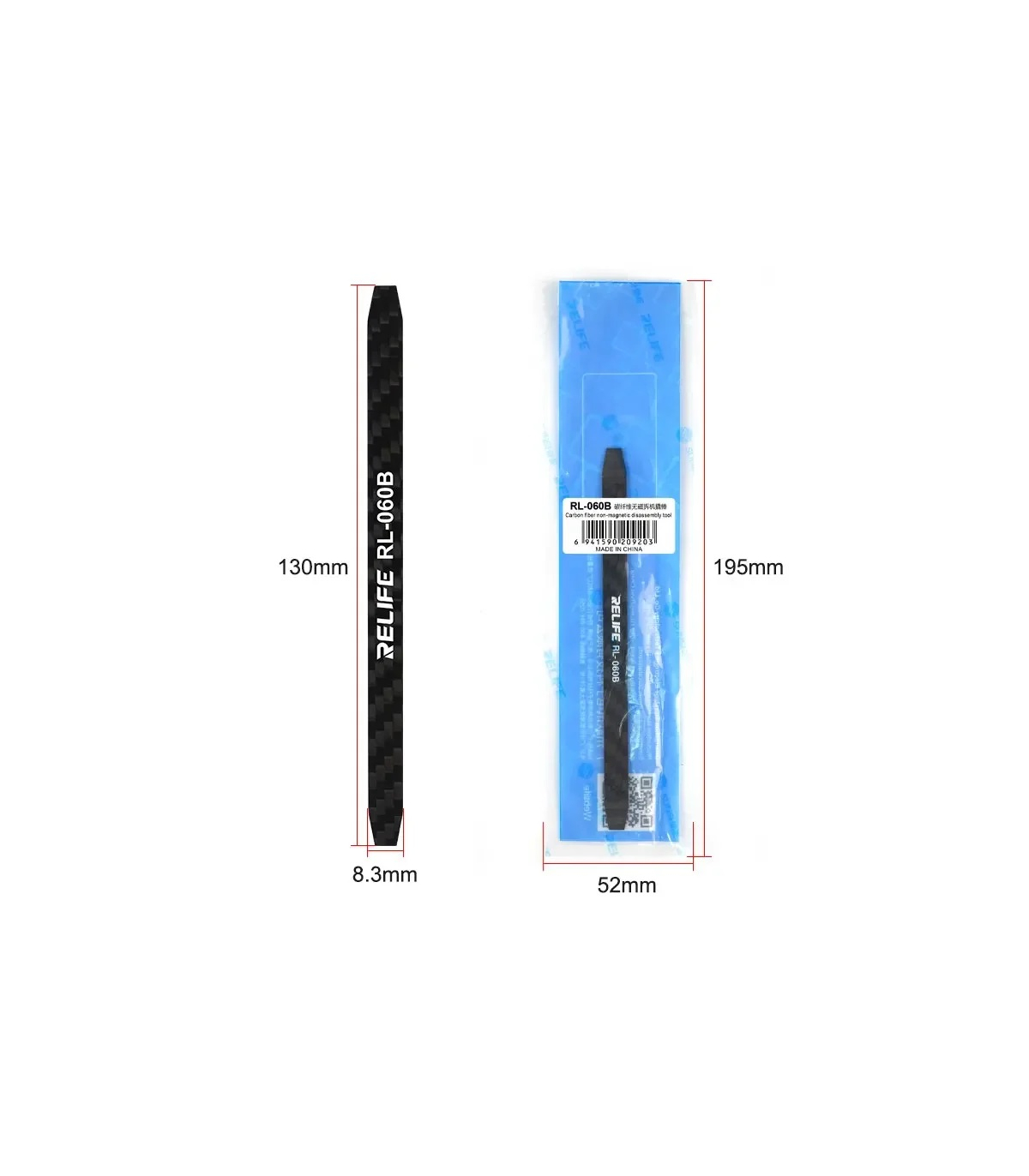 قاب باز کن فیبر کربن ریلایف RELIFE RL-060B